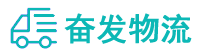 中山到海盐县物流公司